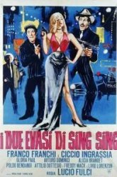 Два побега из Синг Синг (1964)