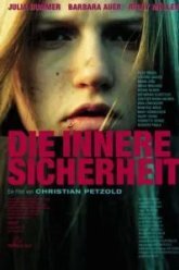 Внутренняя безопасность (2000)