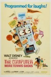 Компьютер в кроссовках (1969)