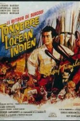 Возвращение Сюркуфа (1966)