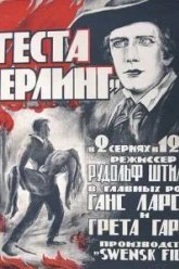 Сага о Йёсте Берлинге (1924)