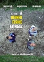 Папа Ферике Гернера (2021)