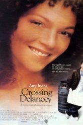 Перекресток Дилэнси (1988)