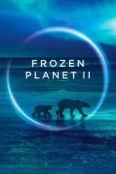 BBC: Замерзшая планета 2 (2022)