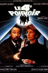 Четвертая власть (1985)