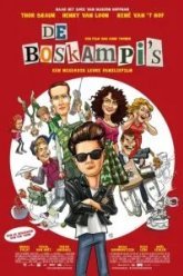 Семья Боскампи (2015)