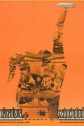 Похищенный дирижабль (1966)