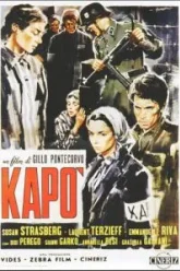 Капо (1960)