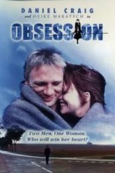 Одержимость (1997)