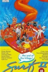 Серфинг 2 (1983)