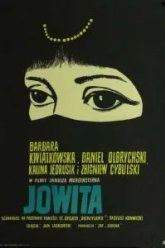 Йовита (1967)