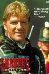 Ватерлоо Шарпа (1997)