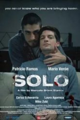 Соло (2013)