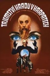 Тайна Карпатского замка (1981)