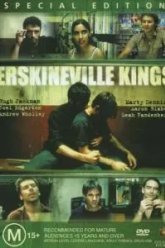 Эрскинвильские короли (1999)