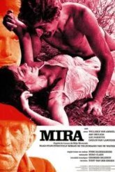 Мира (1971)