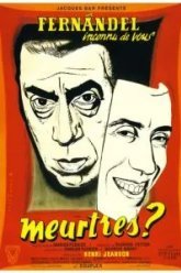 Убийства (1950)