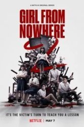 Девушка из ниоткуда (2018)