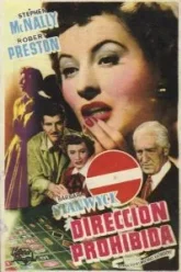 Леди играет в азартные игры (1949)