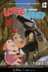 Лотте и пропавшие драконы (2019)