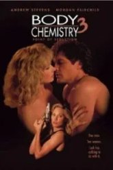 Химия тела 3: Точка соблазна (1993)