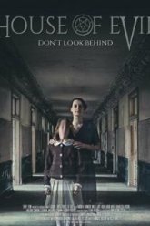 Дом зла (2017)