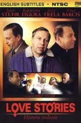 Любовные истории (1997)