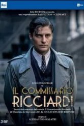 Комиссар Риччарди (2021)
