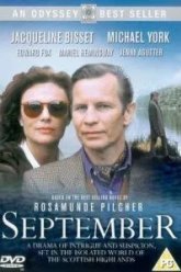 Сентябрь (1996)