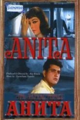 Эта загадочная Анита (1967)