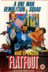 По прозвищу Громила (1973)