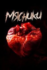 Мясники (2020)