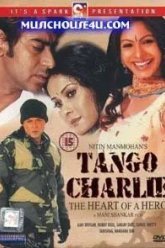Танго Чарли (2005)