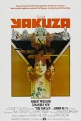 Якудза (1974)