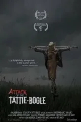 Нападение картофельного пугала (2017)