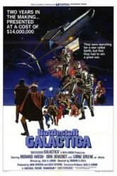 Звёздный крейсер «Галактика» (1978)