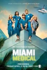Медицинское Майами (2010)