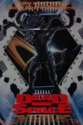 Мертвый космос (1990)