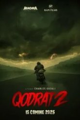 Экзорцист 2 (2025)