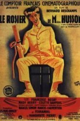 Избранник мадам Юссон (1932)