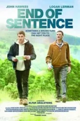 Конец предложения (2019)