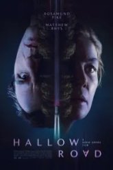 Дорога Хэллоу / Священная дорога (2025)