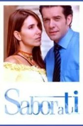 Сила любви (2004)
