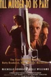 Пока убийство не разлучит нас (1992)