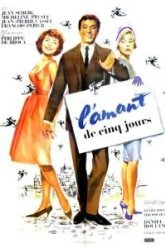 Любовник на 5 дней (1961)