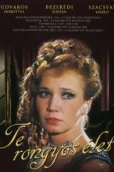Ты, проклятая жизнь (1983)