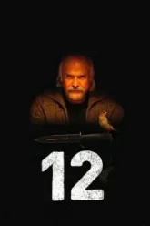12 (2007)