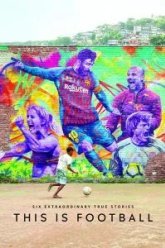 Это футбол (2019)