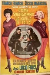 Как мы ограбили итальянский банк (1966)