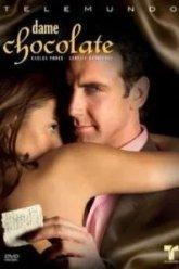 Угости меня шоколадом (2007)